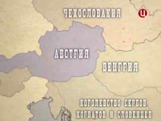 Заброшенный замок. Воспитание нацистской элиты Фильм Леонида Млечина (2013)